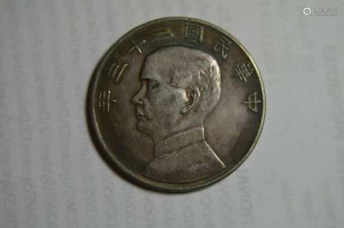 CHINESE OLD SILVER COIN