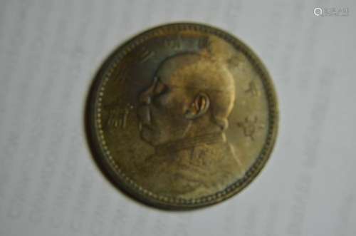 Chinese old coin