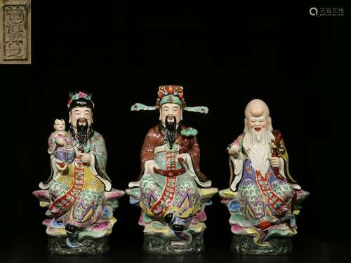 Set 3 of Chinese Immortal Gods FU LU SHOU Figurine