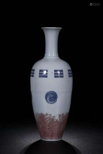 Chinese Blue and White Copper Red Porcelain Vase