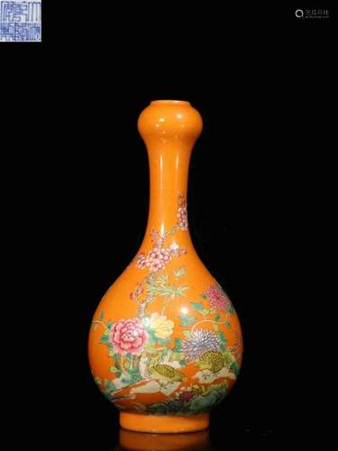 Chinese Pink Glazed Porcelain Vase, Mark