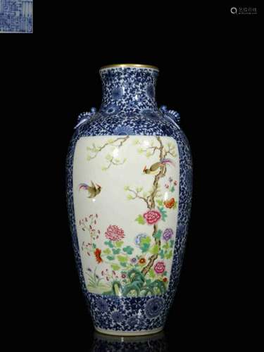 Chinese Famille Rose Porcelain Vase, Mark