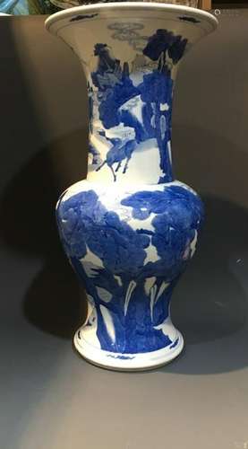 Chinese Blue and White Porcelain Vase