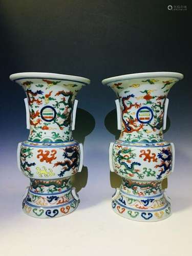 Pair of Chinese Wucai Porcelain 