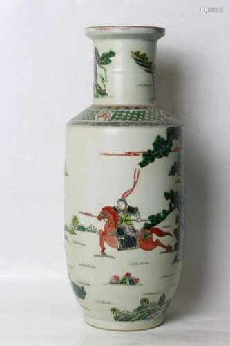 Chinese Wucai Porcelain Vase, Mark