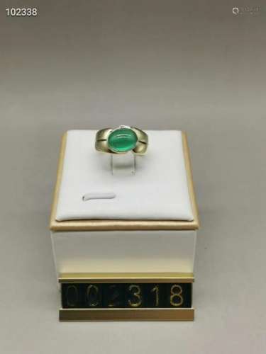 1950 Germany 8K Gold Emerald Ring, 2.0CT