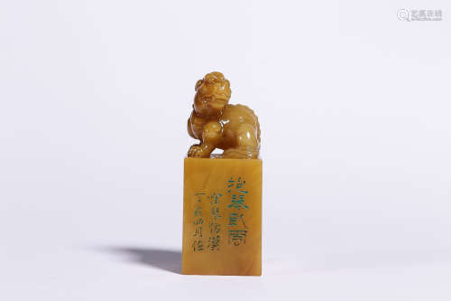 TIANHUANG STONE SQUARE SEAL