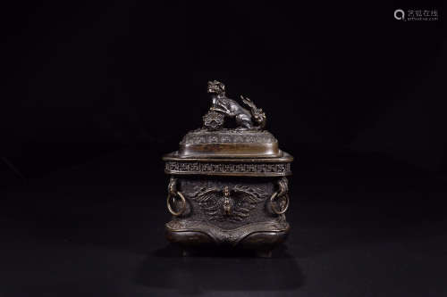 XUANDE MARK BRONZE SQUARE CAPPING CENSER