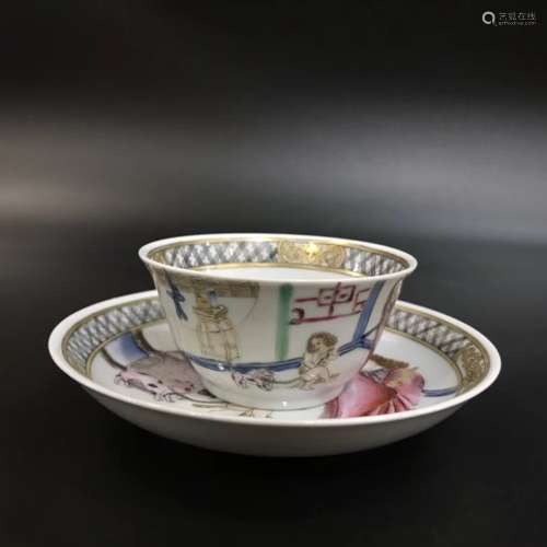 A Chinese Famille-Rose Porcelain Cup with Plate