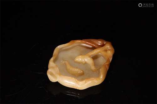 A Chinese Carved Jade Brush Washer