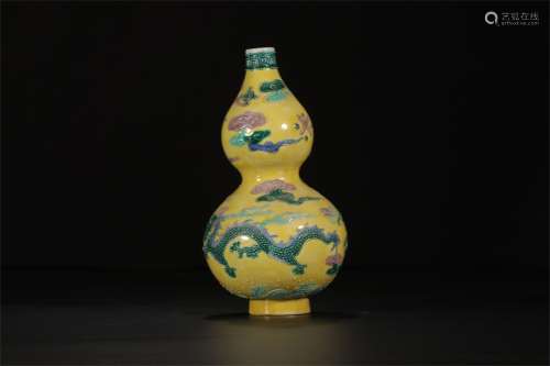 A Chinese Yellow Ground San-Cai Glazed Porcelain Double Gourd Vase