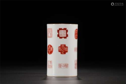 A Chinese Iron-Red Glazed Porcelain Brush Pot