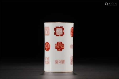 A Chinese Iron-Red Glazed Porcelain Brush Pot