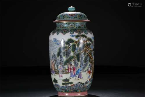 A Chinese Craved Famille-Rose Porcelain Jar with Cover
