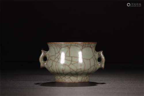 A Chinese Guan-Type Glazed Porcelain Incense Burner