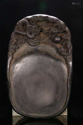 A Chinese Carved Ink Stone