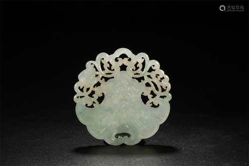 A Chinese Carved Jade Pendant