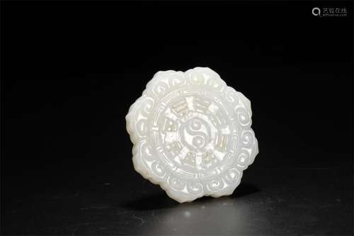 A Chinese Carved Jade Pendant