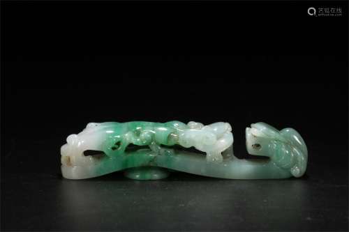 A Chinese Carved Jadeite Belt Buckle