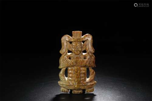 A Chinese Carved Jade Figure Decoration