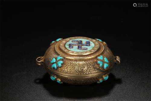 A Chinese Gilt Silver Round Box with Cover