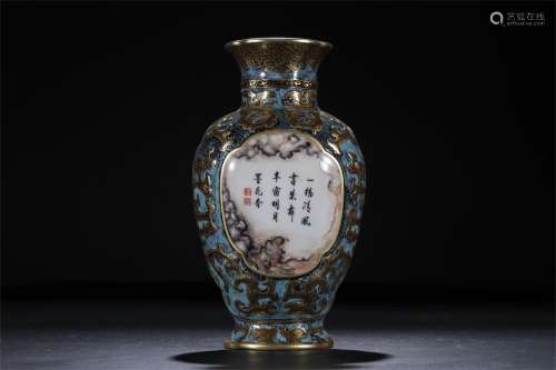 A Chinese Bronze Glazed Porcelain Wall Vase