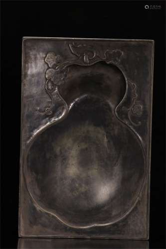 A Chinese Carved Duan-Stone Ink Stone