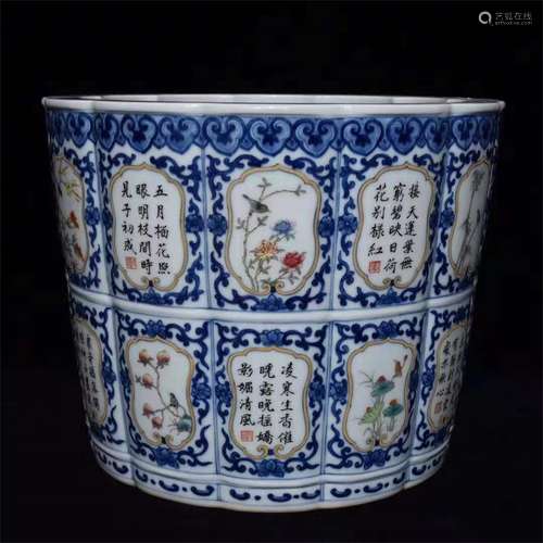 A Chinese Famille-Rose Porcelain Water Pot