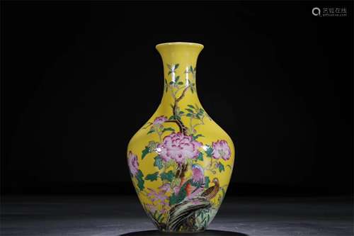 A Chinese Yellow Ground Famille-Rose Porcelain Vase