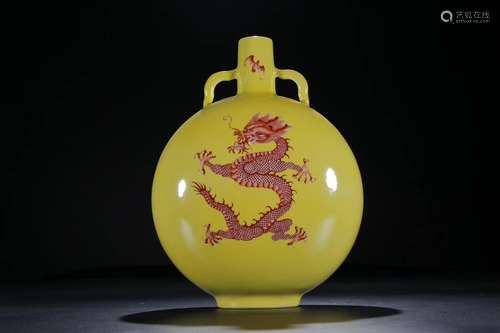 A Chinese Yellow Ground Iron-Red Glazed Porcelain Moon Flask