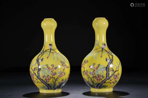 A Pair of Chinese Yellow Ground Famille-Rose Porcelain Vases