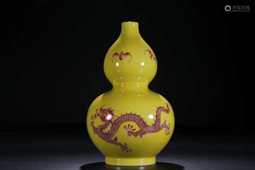 A Chinese Yellow Ground Iron-Red Glazed Porcelain Double Gourd Vase