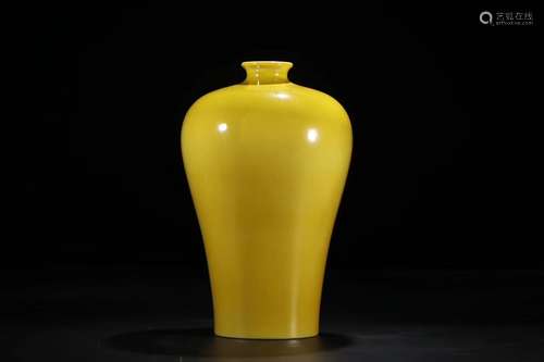 A Chinese Yellow Glazed Porcelain Vase