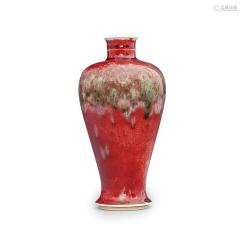 A Chinese Red Glazed Porcelain Vase