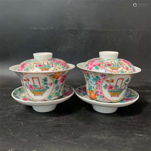 A Pair of Chinese Famille-Rose Porcelain Tea Cups with Covers and Plates