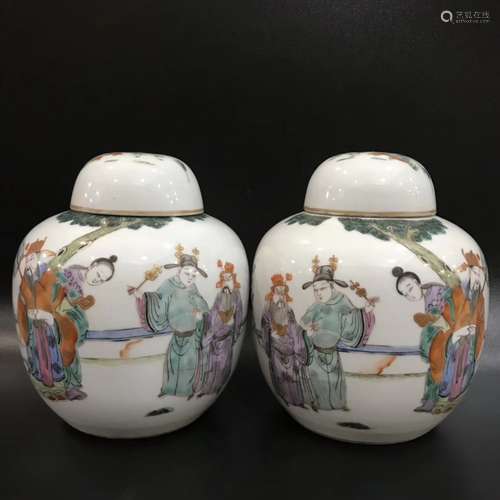 A Pair of Chinese Famille-Rose Porcelain Jars with Covers