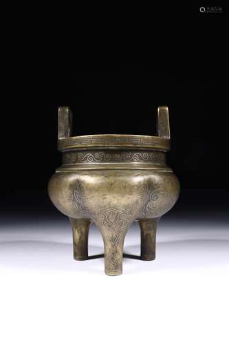 A Chinese Bronze Incense Burner