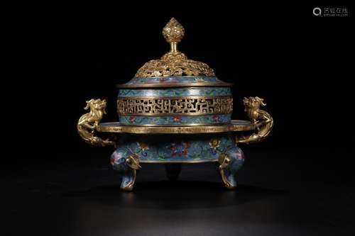 A Chinese Cloisonne Incense Burner