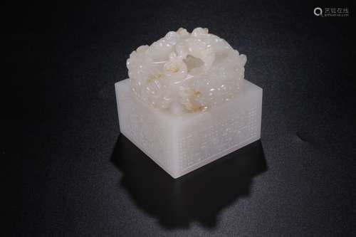 A Chinese Carved Jade Seal