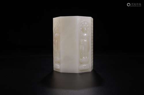 A Chinese Carved Jade Brush Pot