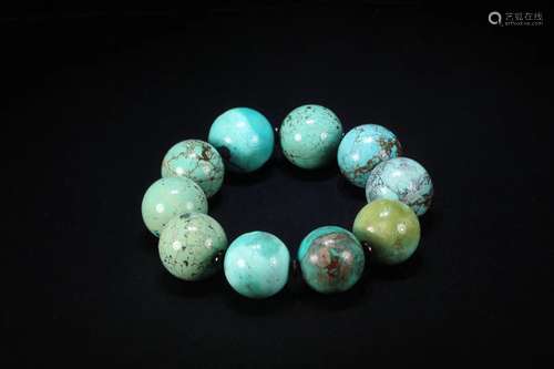 A Chinese Carved Turquoise Bracelet