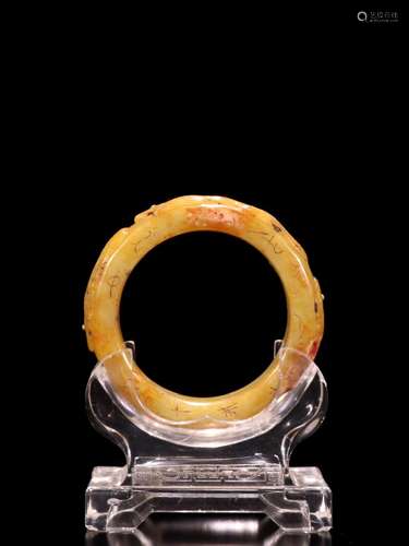 A Chinese Carved Jade Bracelet