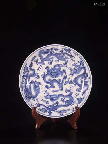 A Chinese Blue and White Porcelain Plate