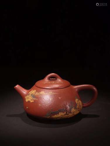 A Chinese Carved Yixing Glay Tea Pot