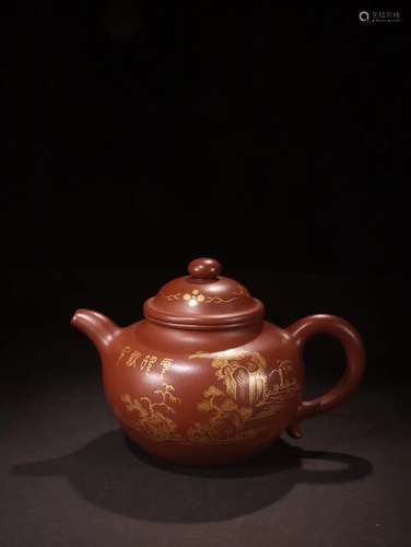 A Chinese Carved Yixing Glay Tea Pot