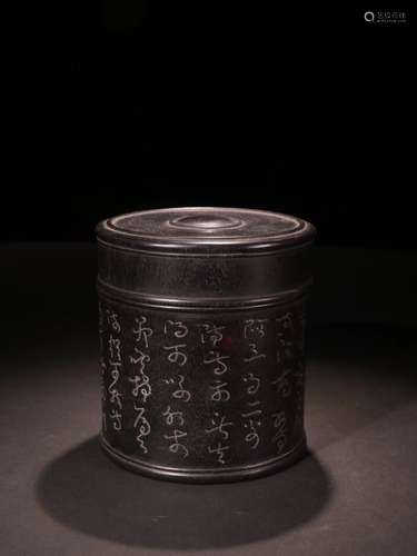 A Chinese Carved Zitan Can with Cover