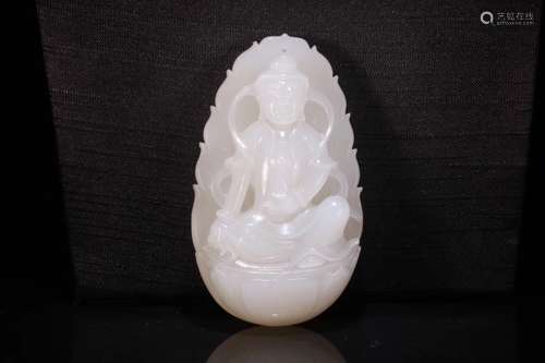 A Chinese Carved Jade Pendant