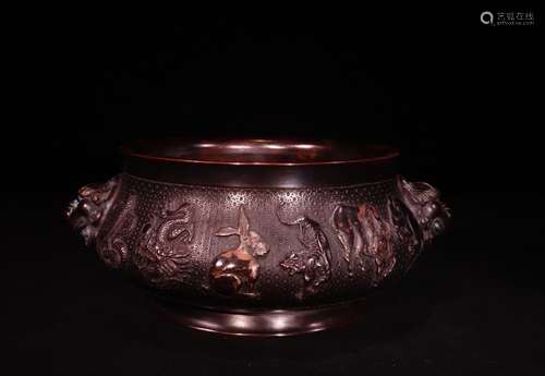 A Chinese Bronze Incense Burner