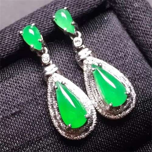 A Pair of Chinese Carved Jadeite Ear Rings