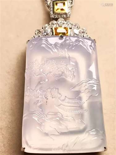 A Chinese Carved Jadeite Pendant